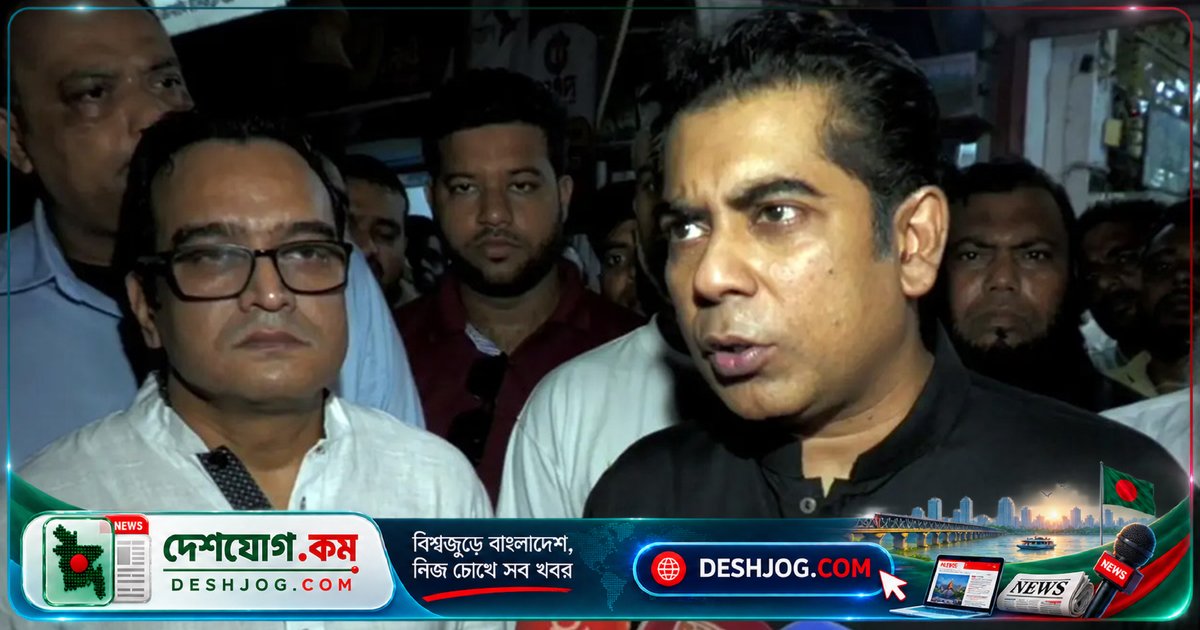 বিএনপি চেয়ারম্যান পার্থ: জুলাই স্বীকার না করলে আওয়ামী লীগের রাজনীতিতে ফিরে আসার কোনো সুযোগ নেই