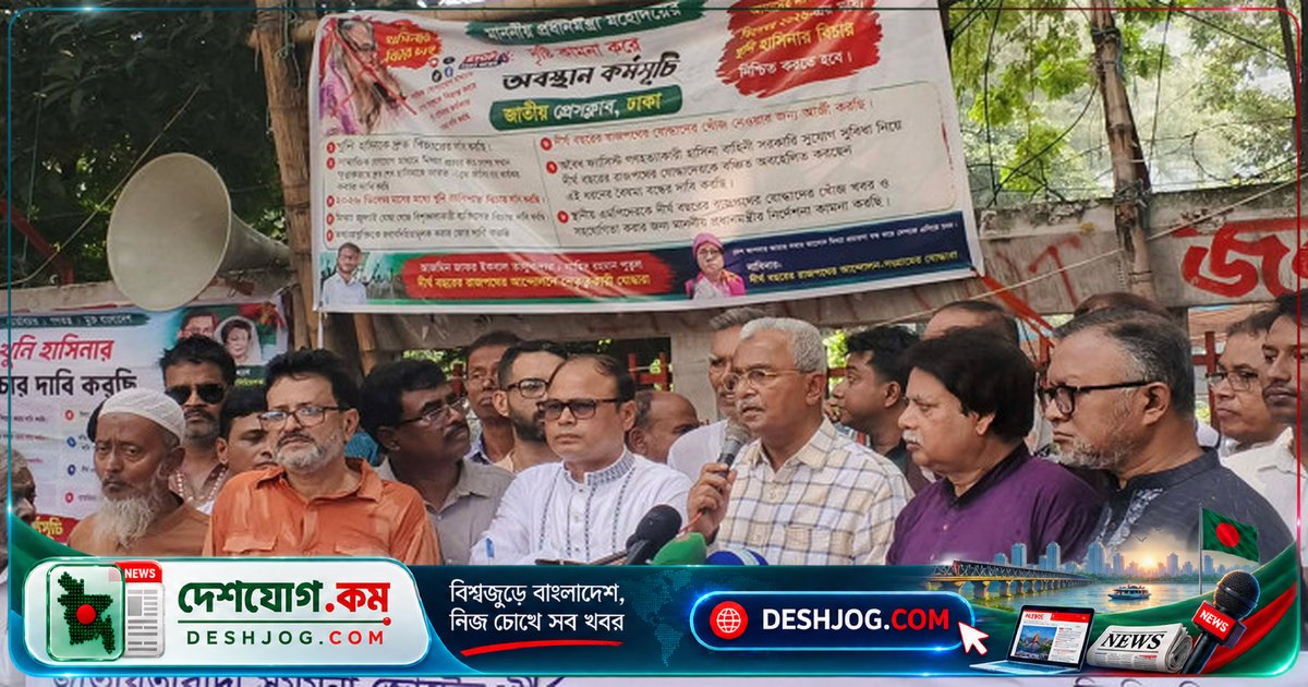 বিএনপি: অপরাধীদের বিরুদ্ধে ব্যবস্থা নেয়ার ধারা পুরনো, জিয়াউর রহমানের কথা তুলে ধরে আলাল