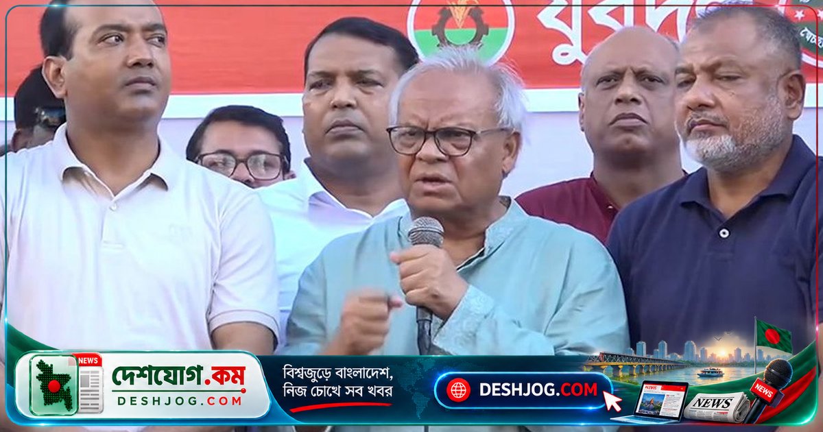 বিএনপি: বিরোধীদলের মন্ত্রী বেতন বাড়ানোর সমালোচনা বিভ্রান্তিকর উদ্যোগ