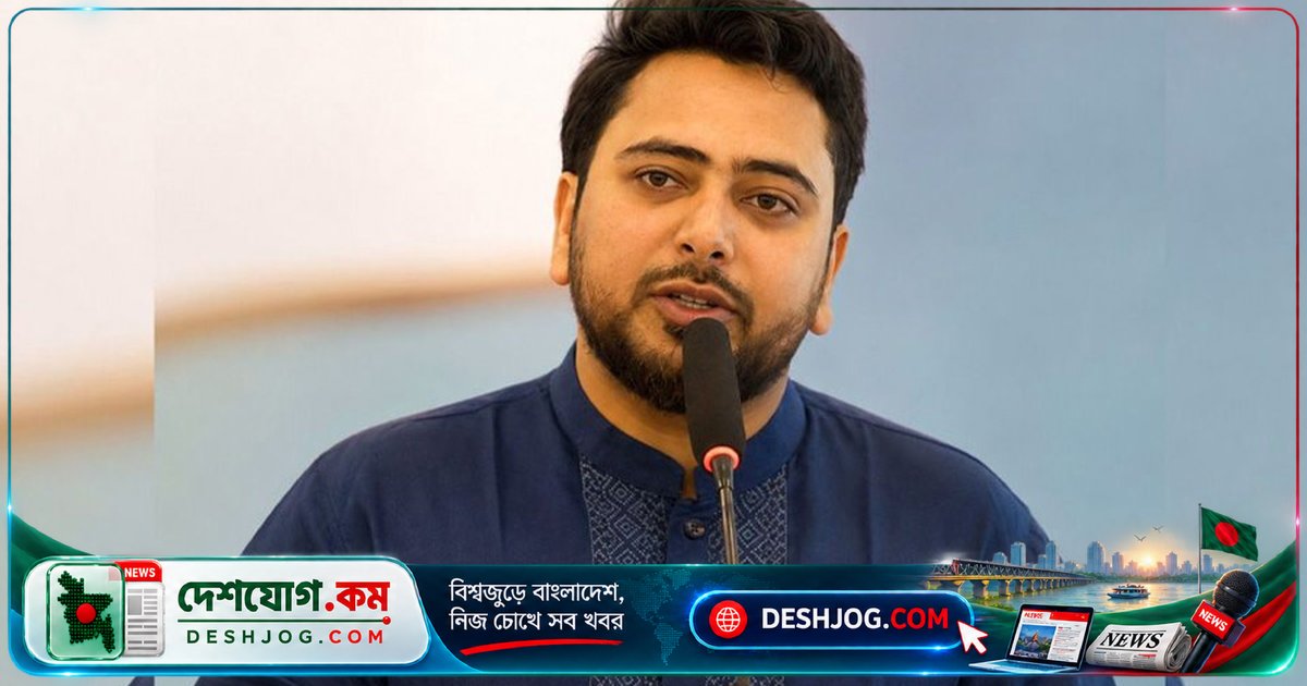 বিএনপি-সন্ত্রাসীরা ২০২৪ সাল থেকে দেশব্যাপী চাঁদা-দখলবাজি চালাচ্ছে: নাহিদ ইসলামের তীব্র অভিযোগ