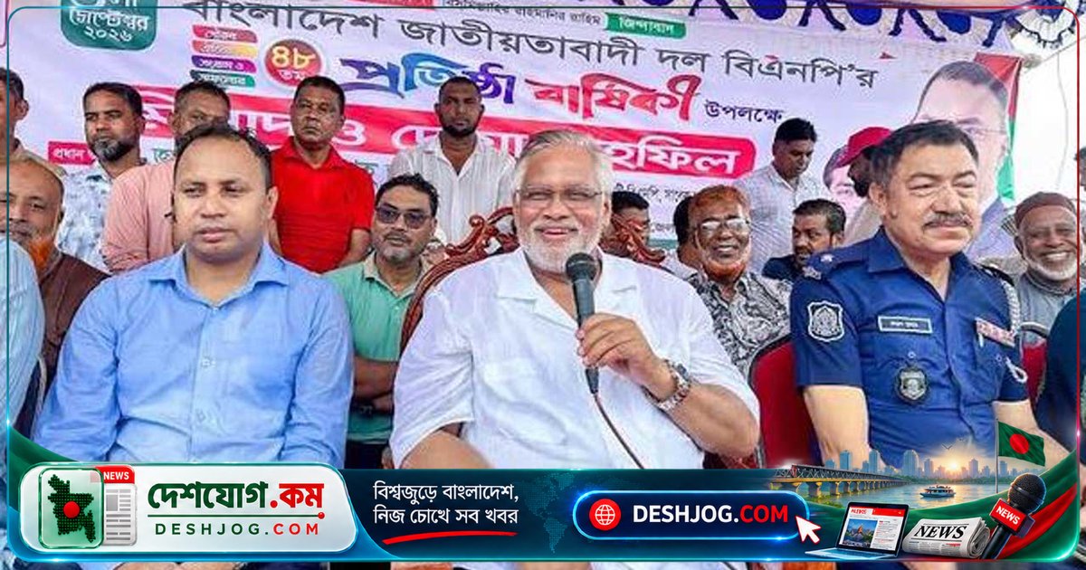 বিএনপির প্রতিষ্ঠাবার্ষিকীতে আমান উল্লাহর দাবি: জনগণের ভোটেই প্রধানমন্ত্রী তারেক রহমান