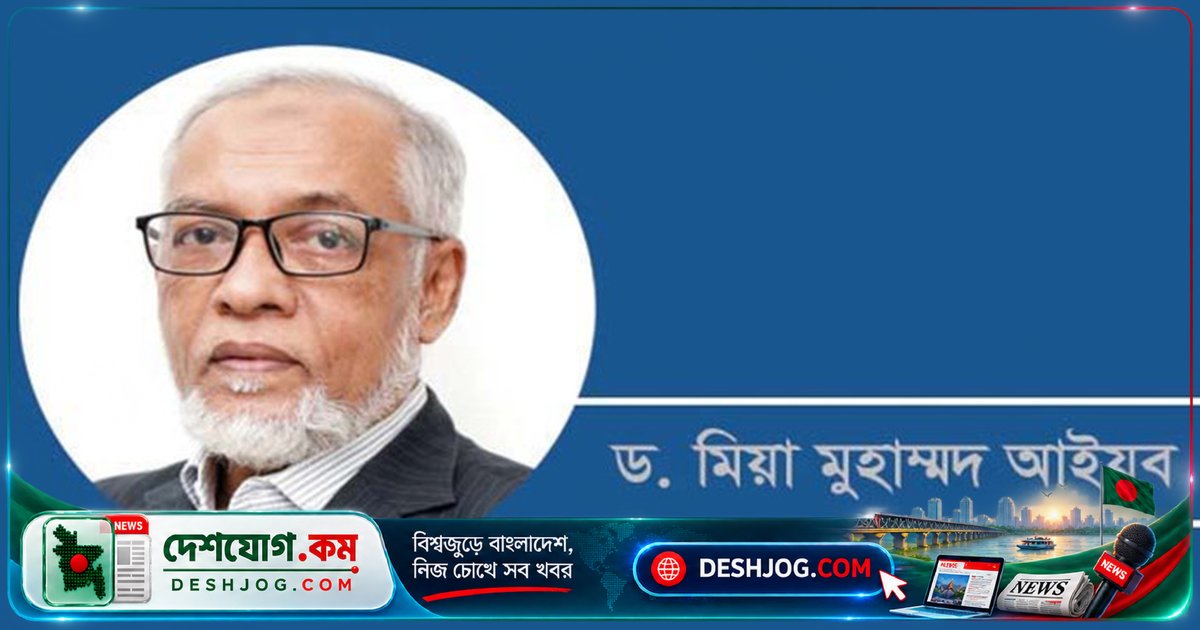 দলীয়করণ ও দুর্নীতি: নতুন সরকারের সামনে পাঁচটি চ্যালেঞ্জ এবং প্রশাসনের অস্থিরতা