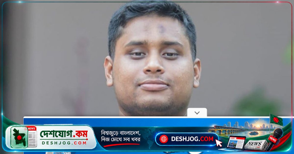 বিএনপি সরকারের নিয়োগ কমিটির বিরুদ্ধে হাসনাত আব্দুল্লাহ: 'চব্বিশের অভ্যুত্থান ভুলে যাচ্ছে কি?'