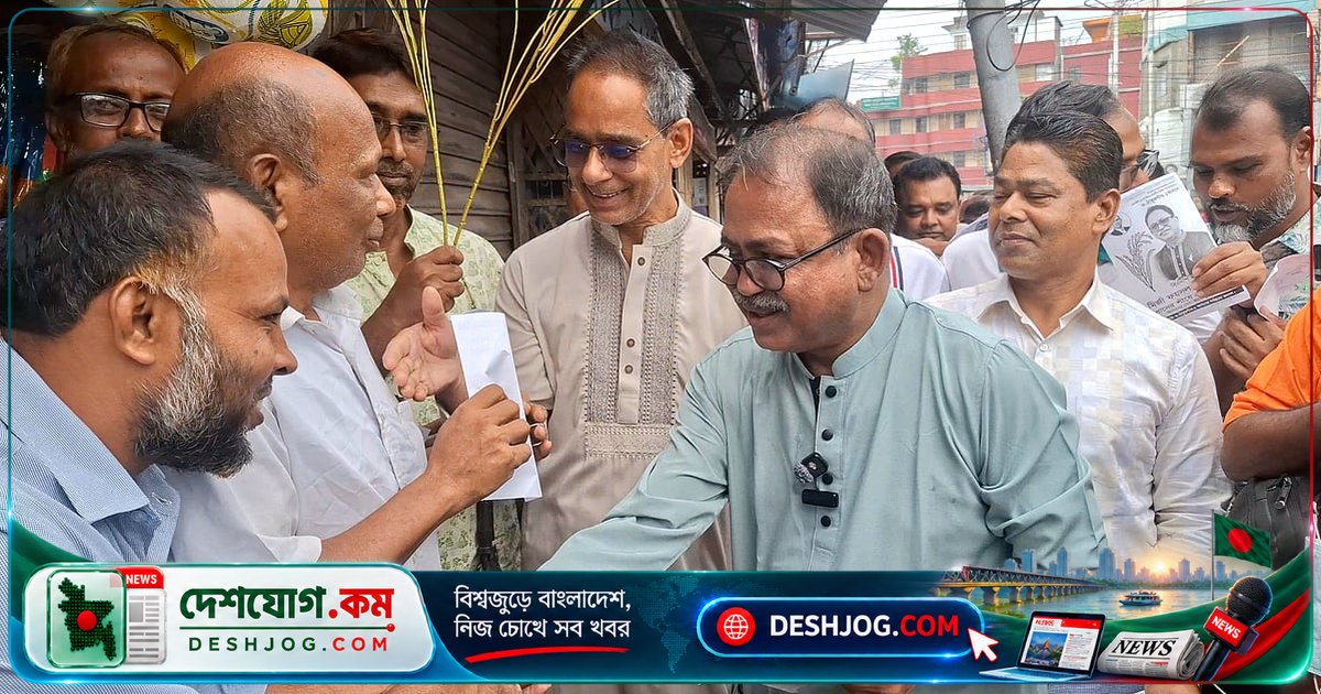 ঠাকুরগাঁও-১ উপনির্বাচনে বিএনপি-জামায়াতের প্রার্থীদের মধ্যে পাল্টাপাল্টি আচরণবিধি লঙ্ঘনের অভিযোগ বেড়েছে