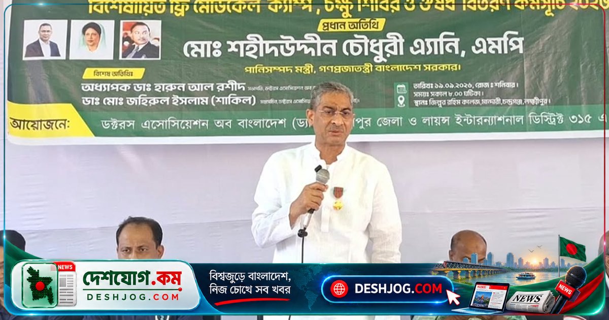 বিএনপি নেতা এ্যানি: বিরোধীদলের অসহযোগিতা থেকে সুযোগ নিয়ে আগামী ডিসেম্বরে সক্রিয় হবে একটি গোষ্ঠী
