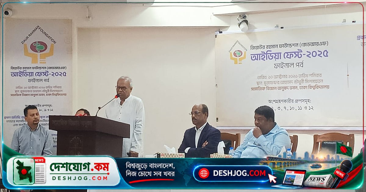 বিএনপি নেতা রিজভী: শেখ হাসিনার আমলে বিশ্ববিদ্যালয়ে গণতন্ত্রের পুরোপুরি অবসান