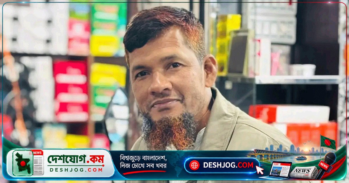 গোপালগঞ্জ বিএনপি সভাপতি পদ স্থগিত: সংগঠনবিরোধী কাজ ও শৃঙ্খলা লঙ্ঘনের অভিযোগে নিষিদ্ধকরণ