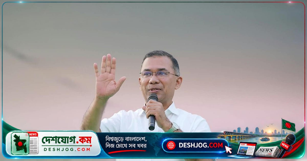 স্বৈরাচার ও বিরোধী দলের ষড়যন্ত্র: প্রধানমন্ত্রী তারেক রহমানের সতর্কবার্তা ও শ্রমিক অসন্তোষের পিছনের গোয়েন্দা তথ্য
