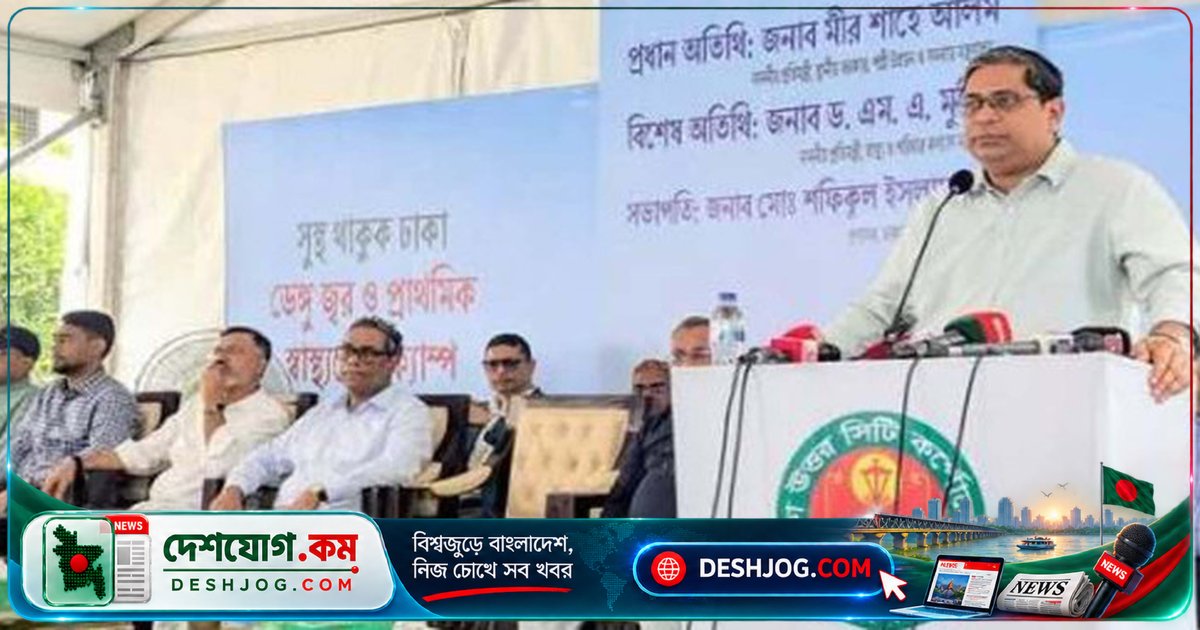 বিএনপি: জনগণের ভোটেই ক্ষমতা, বিনা নির্বাচনে ক্ষমতায় আসার স্বপ্ন নেই