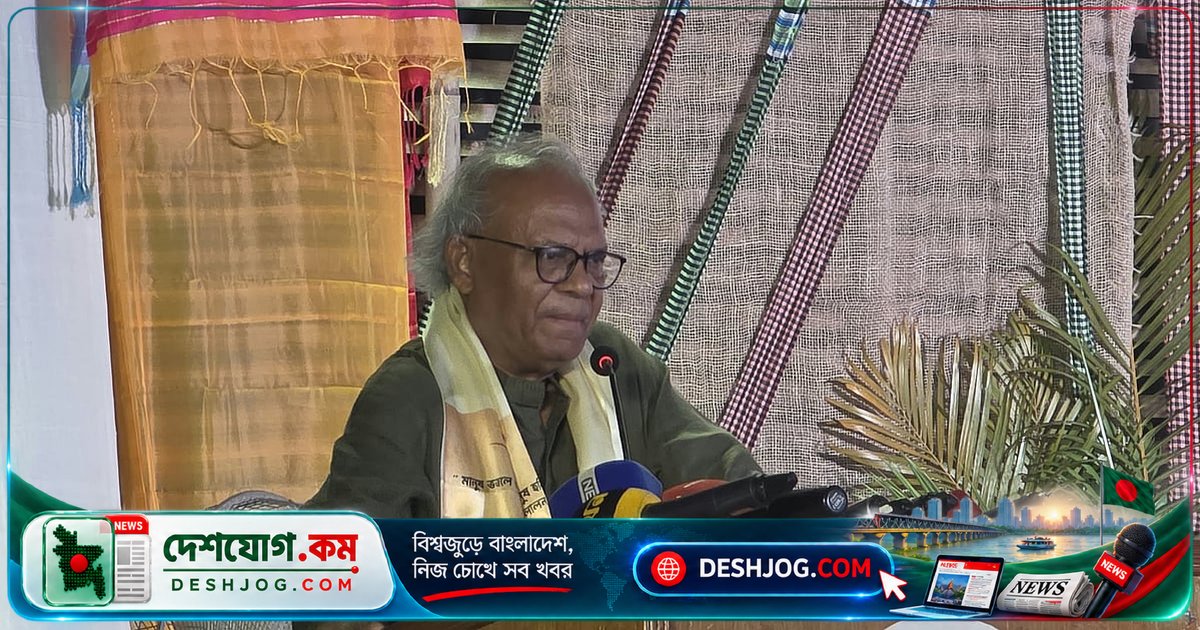 বিএনপির রাজনৈতিক উপদেষ্টা: আওয়ামী লীগের শাসনকালে ভারতের কৃতদাসত্বে পড়েছিল বাংলাদেশ