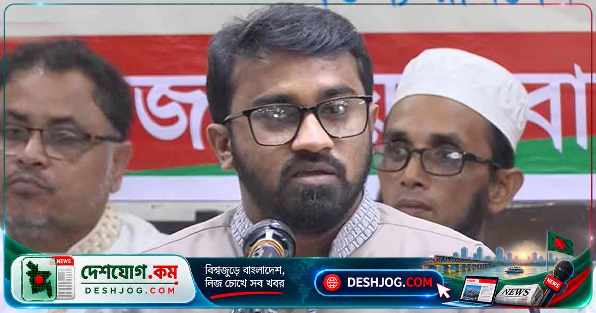 বিরোধীদলীয় অশান্তির পেছনে জামায়াত-এনসিপি-আওয়ামী লীগের গুঁড়ো: রাশেদ খান