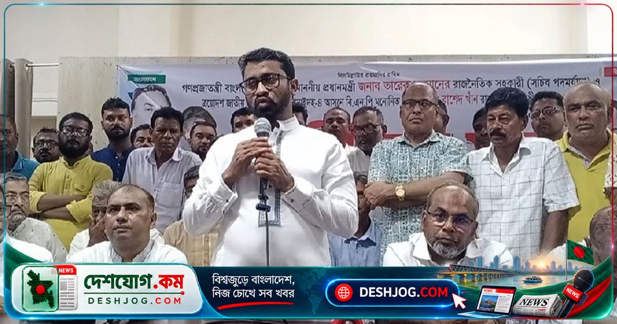 বিএনপি ঐক্য ভাঙার ষড়যন্ত্রে জামায়াতের ভূমিকা: রাশেদ খান সতর্কতা জারি