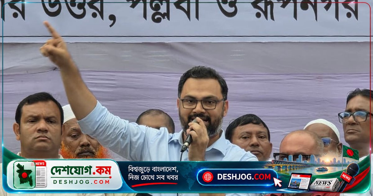 স্থানীয় নির্বাচনে জয়ী হতে জনগণের প্রত্যাশা পূরণে কাজ করবে বিএনপি: আমিনুল হক