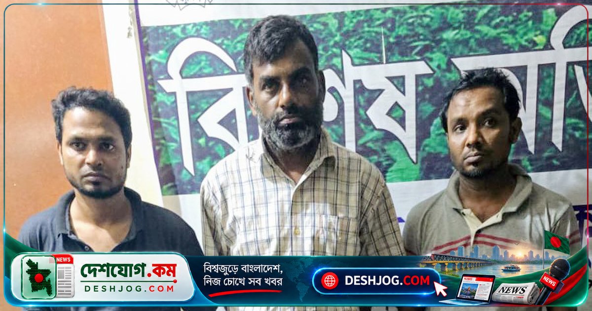 কুমিল্লার যুবদল নেতা মাদক সেবনে কারাদণ্ড পেলে দল থেকে বহিষ্কার: বিস্তারিত ঘটনা
