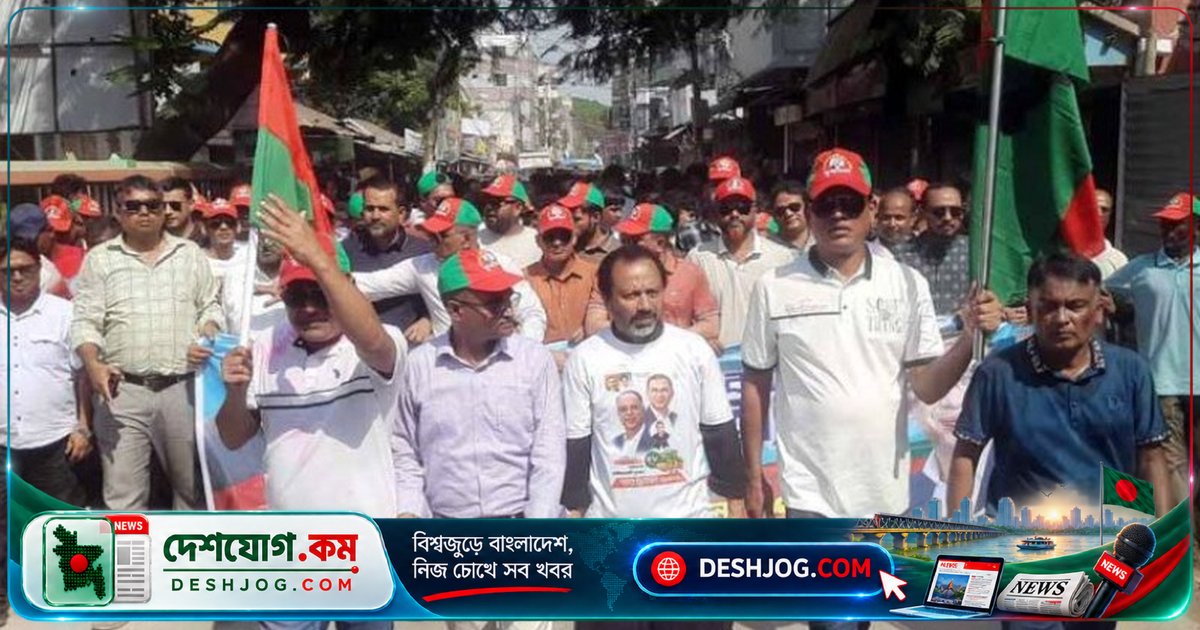 বাংলাদেশের যুবদলের ৪৮ বছর ধারাবাহিকতা: সিরাজগঞ্জে অনুষ্ঠিত ঐতিহাসিক সমাবেশ ও র‌্যালি