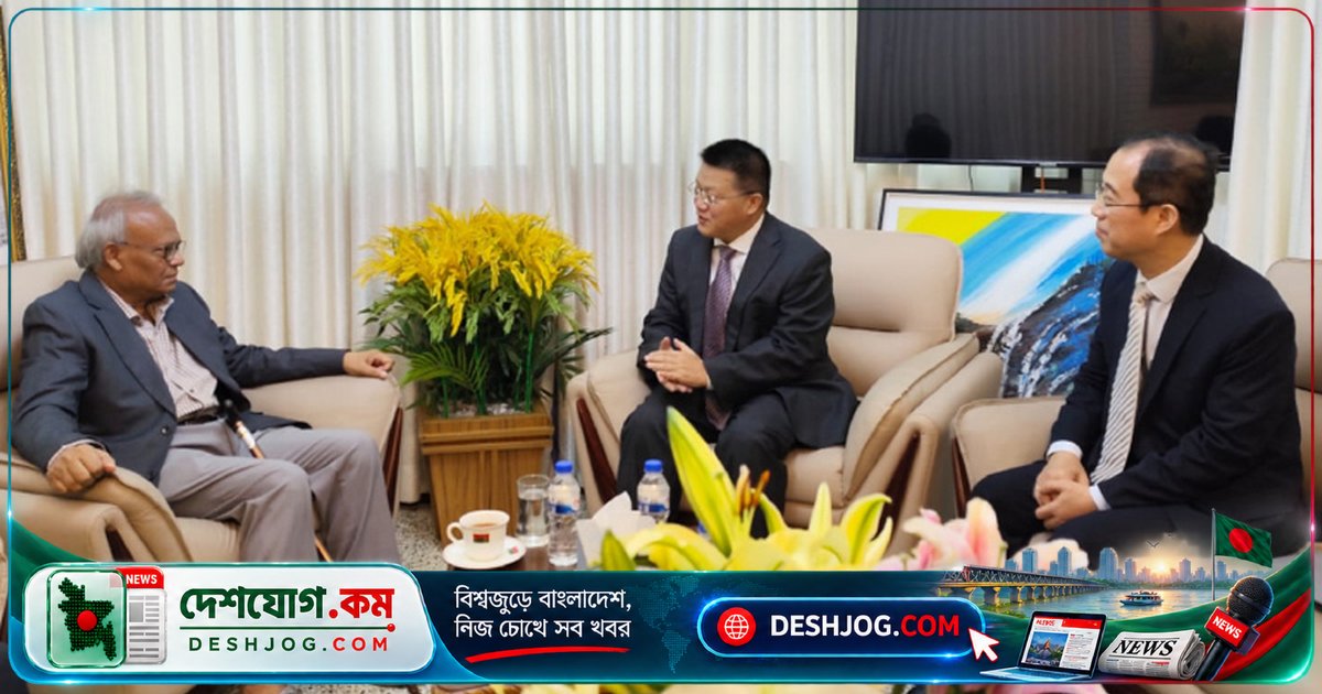 বিএনপি প্রধানমন্ত্রীর রাজনৈতিক উপদেষ্টা রিজভী: চীন বাংলাদেশের উন্নয়ন গতিতে সহযোগিতা বৃদ্ধির আশাবাদ