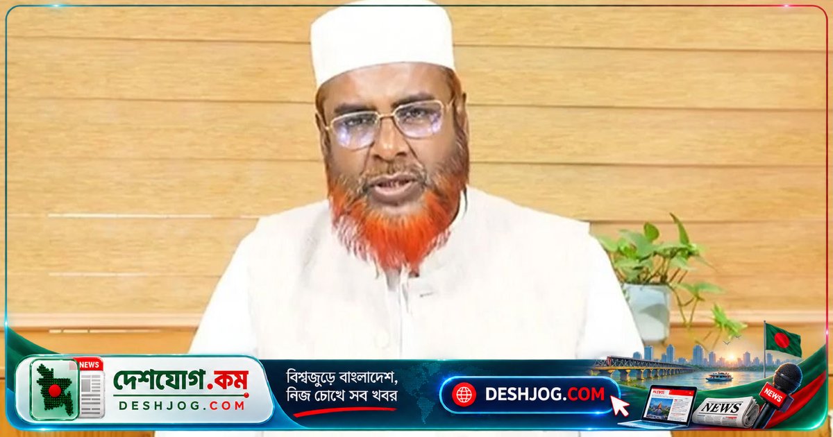 বিএনপি আওয়ামী লীগকে রাজনৈতিক মঞ্চে ফিরিয়ে আনে: জামায়াতের সেক্রেটারি জেনারেলের সতর্কবার্তা