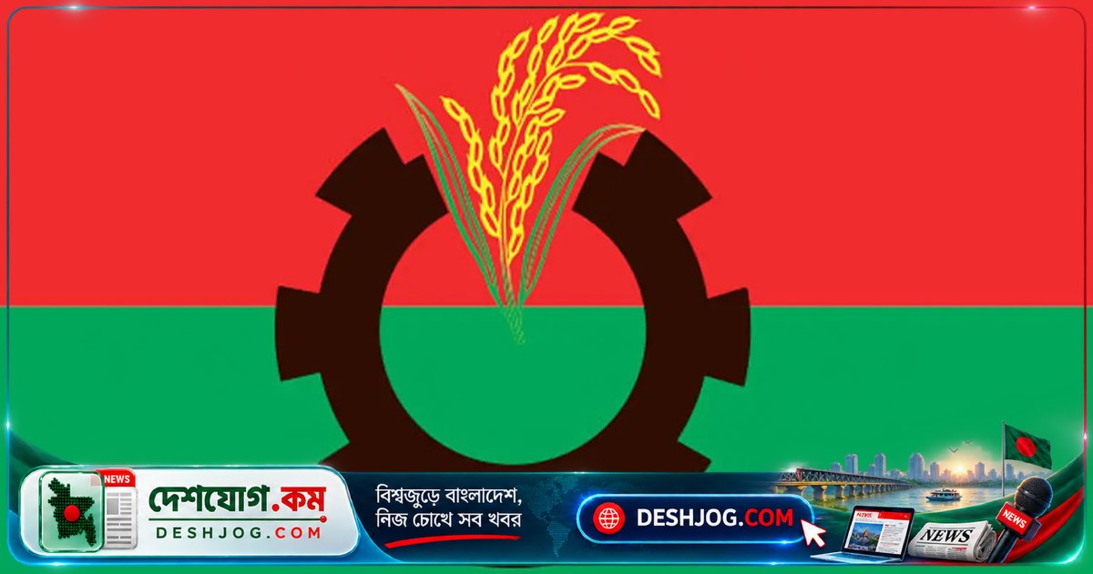 বিএনপি মনোনয়নপ্রত্যাশীদের সাক্ষাৎকার সোমবার: সংরক্ষিত আসন-২৩-এর উপনির্বাচন আগামী ১২ নভেম্বর