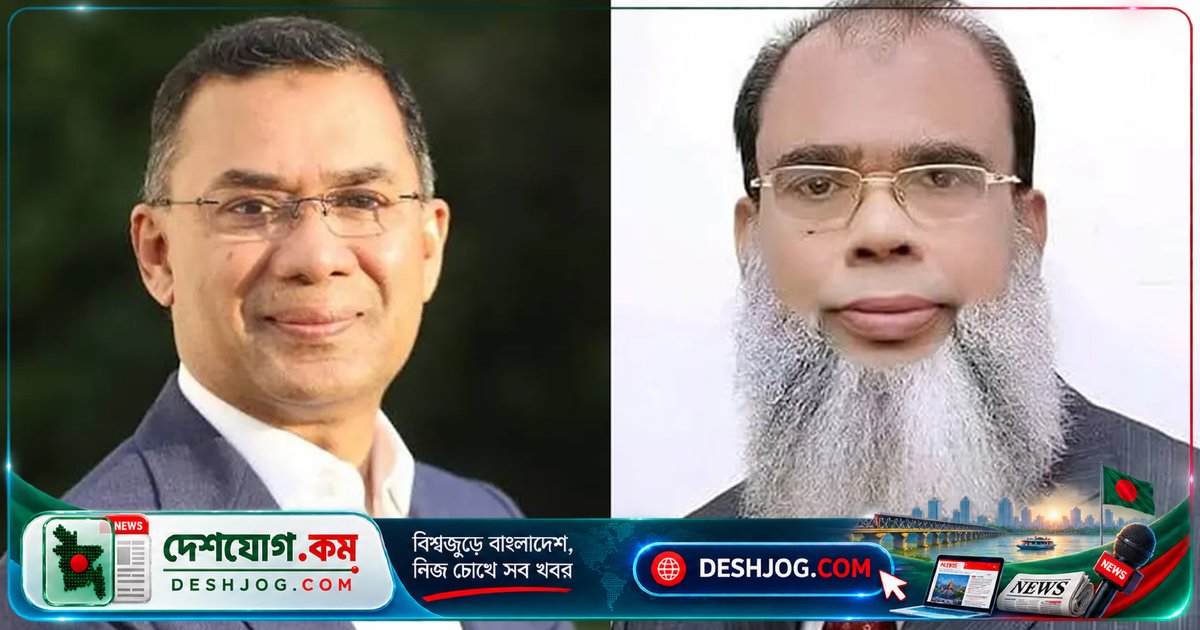 বিএনপি চেয়ারম্যান তারেক রহমান: সালাহউদ্দিন আহমেদের মৃত্যুতে বিএনপি হারায় এক অকুতোভয় নেতা