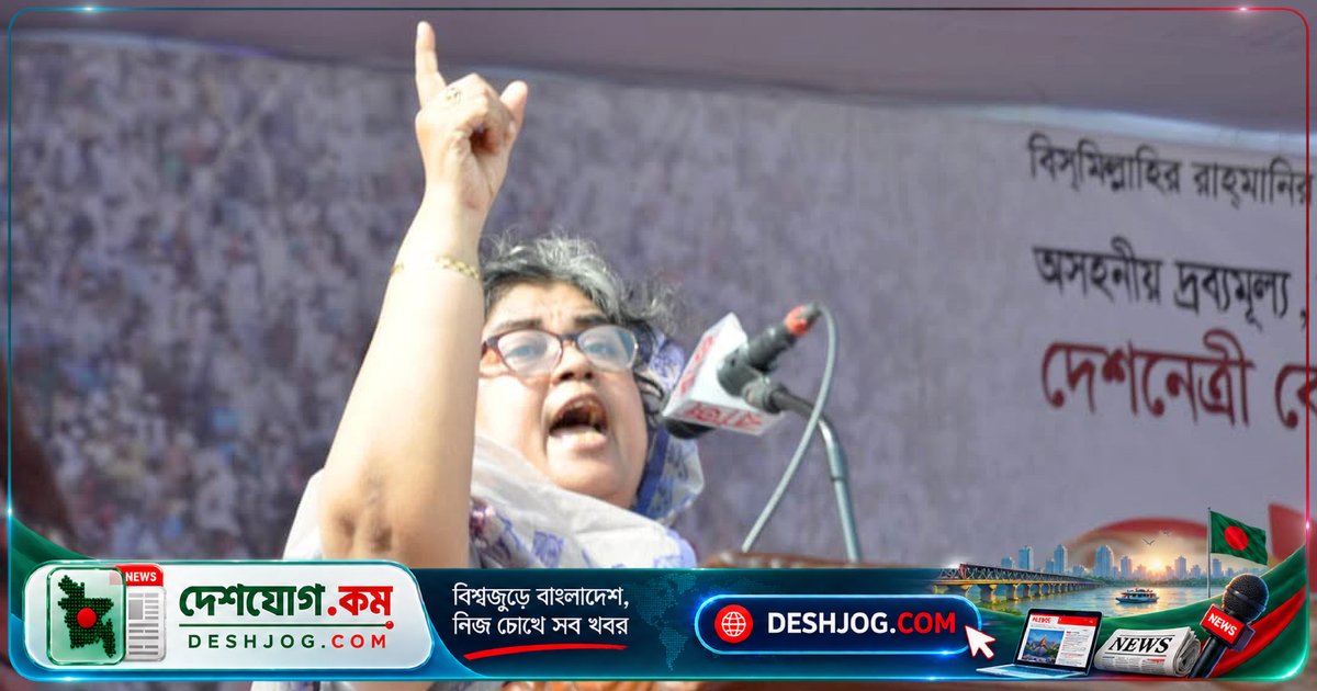 বিএনপির এলিজা জামানকে সংরক্ষিত নারী আসনে বিনা প্রতিদ্বন্দ্বিতায় নির্বাচিত ঘোষণা: নির্বাচন কমিশনের প্রজ্ঞাপন