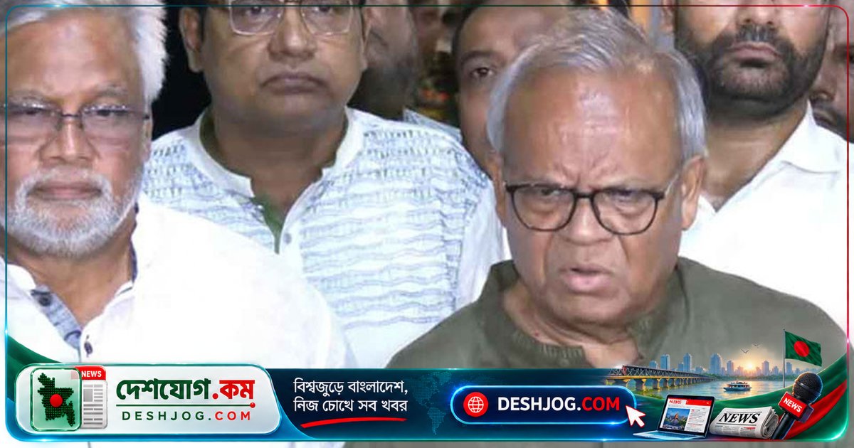 ঠাকুরগাঁও-১ উপনির্বাচনে ১৮ সেপ্টেম্বর চূড়ান্ত প্রার্থী ঘোষণা করবে বিএনপি, ডেঙ্গু প্রতিরোধে নেওয়া হবে বিশেষ উদ্যোগ