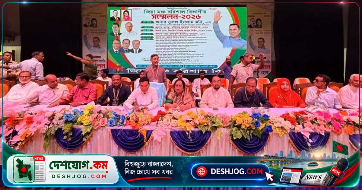 বিএনপি সরকারের পাঁচ বছরের কর্মকাণ্ডের মূল্যায়নেই ভোটারদের সিদ্ধান্ত: চিফ হুইপের সতর্কবার্তা