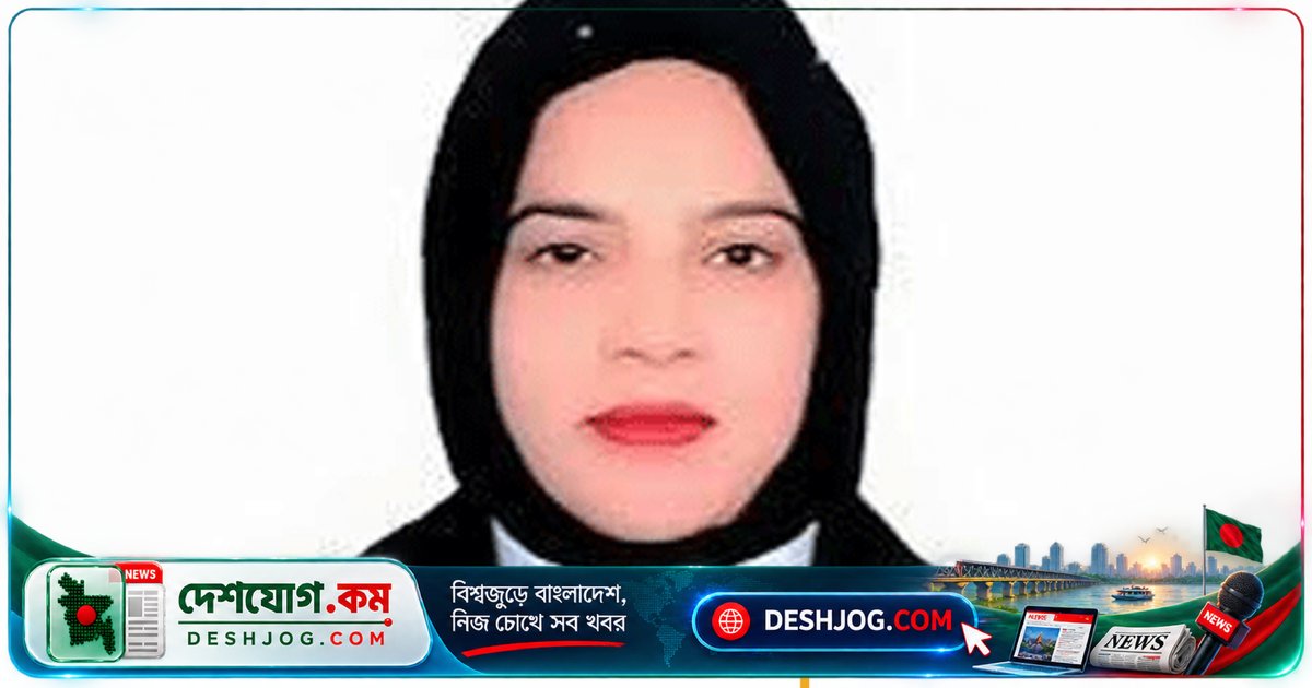 বিএনপি সরকারের আইন কর্মকর্তা পদত্যাগ: শিউলি খানমের রাজনৈতিক জড়িত থাকার অভিযোগে পদচ্যুতি