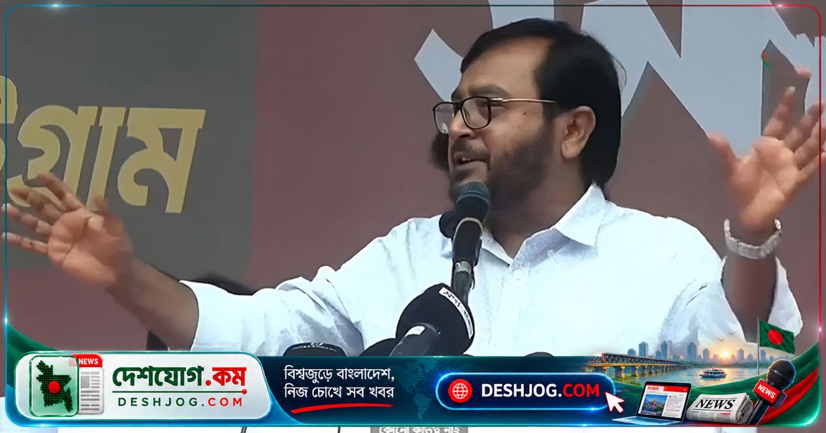 বিএনপি সরকারের সাফল্য প্রশ্নে মঞ্জু: দেড়শ টাকার লাঞ্চ ও ৫০ হাজার ফ্যামিলি কার্ড ছাড়া আর কিছুই নেই