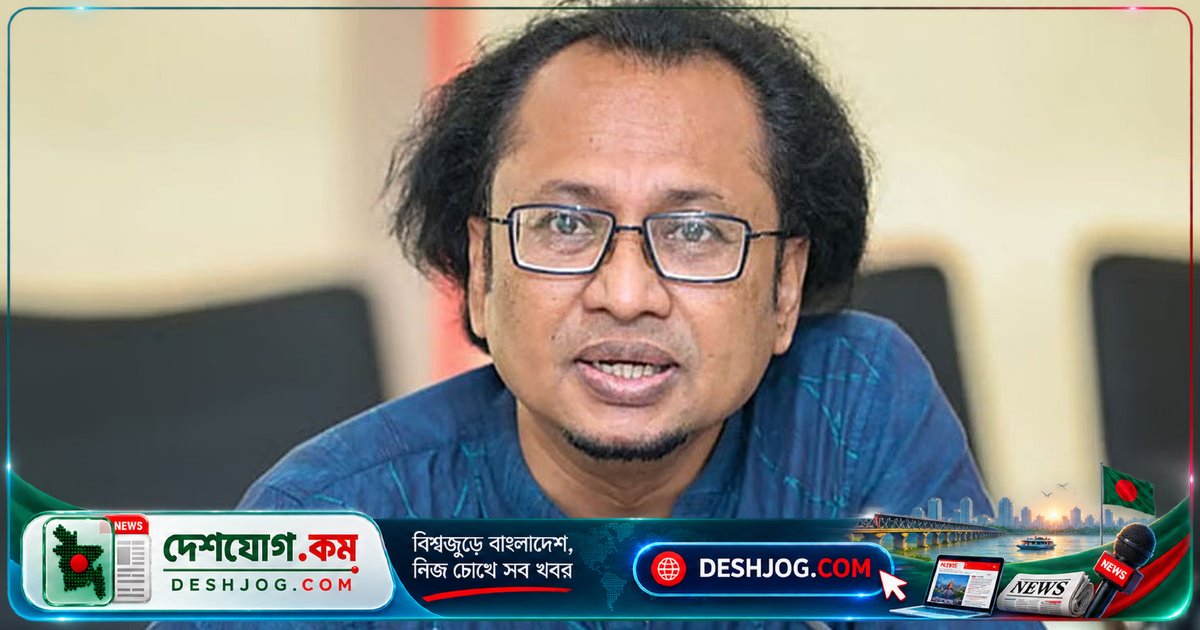 সাইবার আইন সংশোধনী পাস হলেও বিএনপি সরকার ‘হাসিনা-রকম’ ব্যবহার করবে না: তথ্য উপদেষ্টা জাহেদের সতর্ক বার্তা