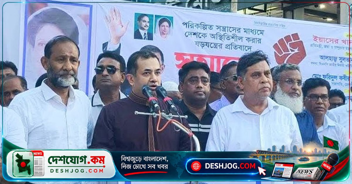 বিএনপি তথ্য প্রতিমন্ত্রী: হত্যাকান্ডের দায়িত্বে আসুন, ফাঁসির মঞ্চ প্রস্তুত বাংলাদেশে