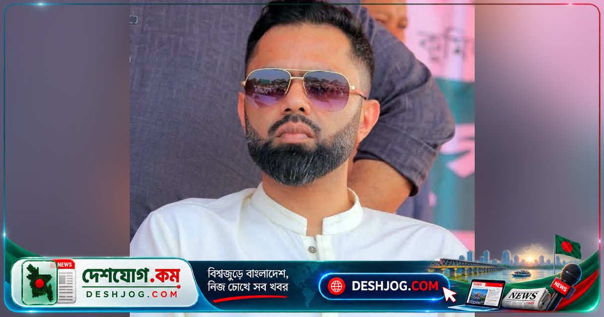 কুমিল্লা বিএনপি শৃঙ্খলা ভঙ্গে শোকজ: দলীয় নেতাকে লাঞ্ছিতের অভিযোগে রেজভিউল আহসান মুন্সীকে সাতদিনে জবাব দিতে বলা হয়েছে