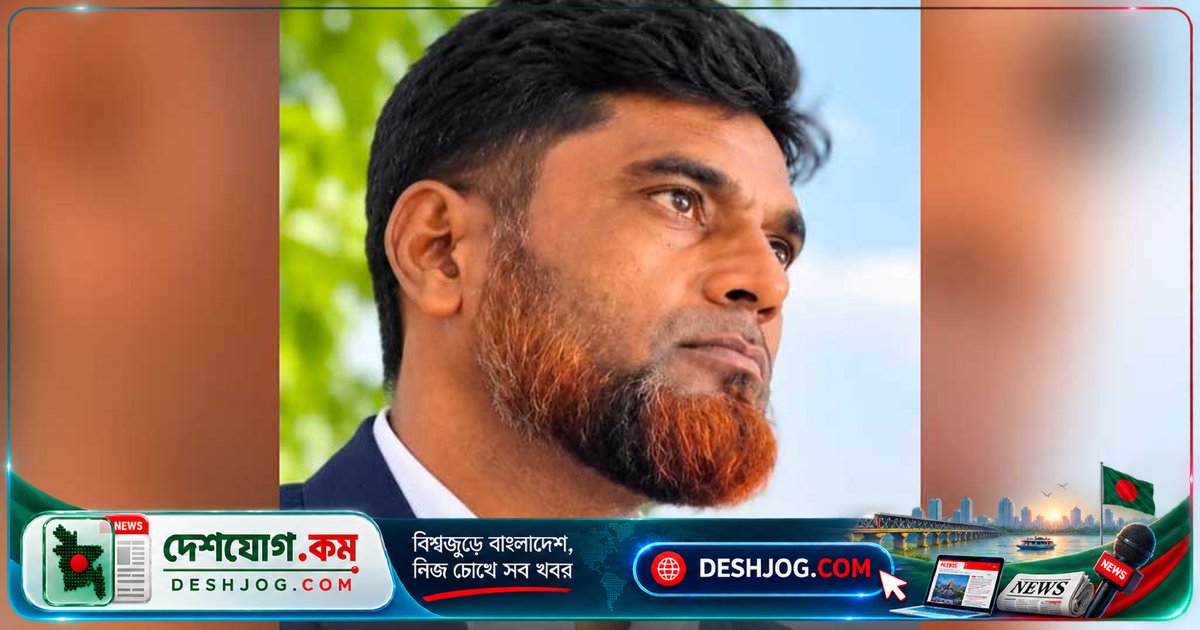 চাঁদাবাজি ও উগ্র আচরণে বিএনপি নেতা বহিষ্কৃত: নারায়ণগঞ্জের সোনারগাঁও উপজেলা