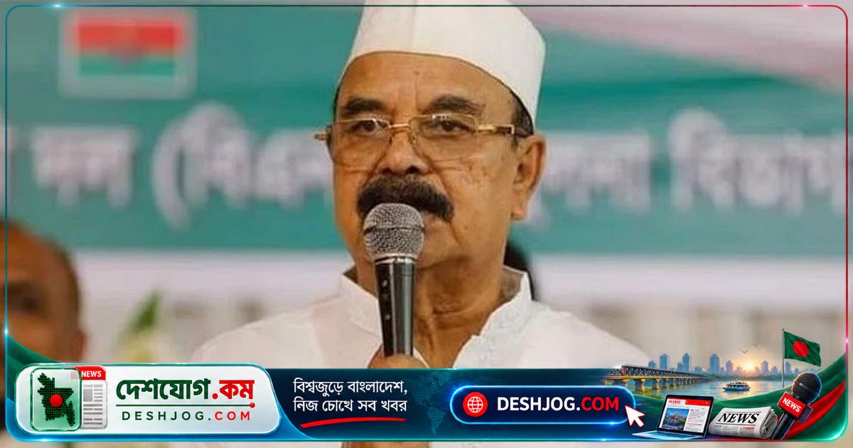 বিএনপির নেতা গয়েশ্বর চন্দ্র: দেশের ভাবমূর্তি রক্ষায় জনগণ সদা সজাগ