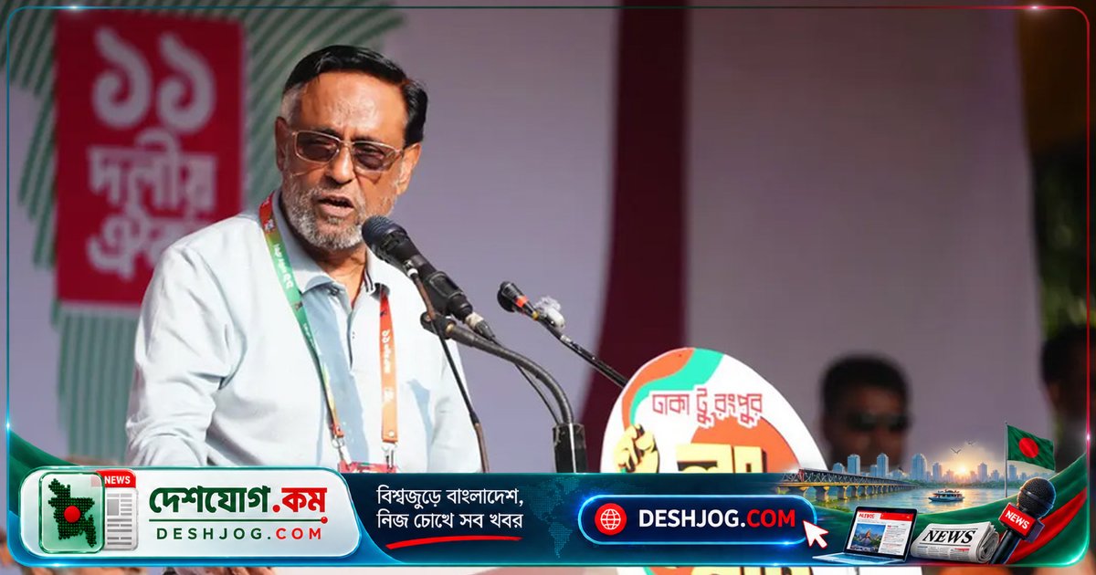 বিএনপি নেতা অলি আহমেদ: এই সরকার হাসিনার, ক্ষমতা হারিয়ে বিএনপির অবস্থা চাঁদাবাজি থেকে মা-কান্নায় পরিণত