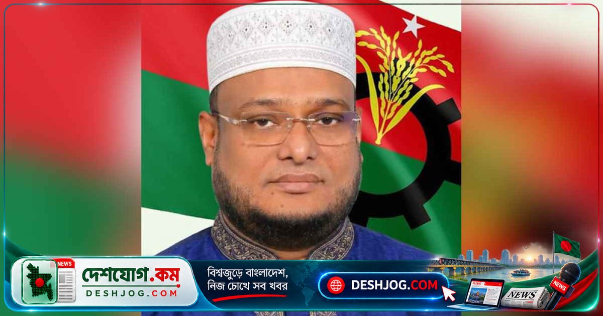 বিএনপি নেতা সাগরকে বহিষ্কার: ওসিকে হুমকি ও অসাংগঠনিক কর্মকাণ্ডের অভিযোগে শরীয়তপুর জেলা বিএনপি নেয় সাংগঠনিক ব্যবস্থা