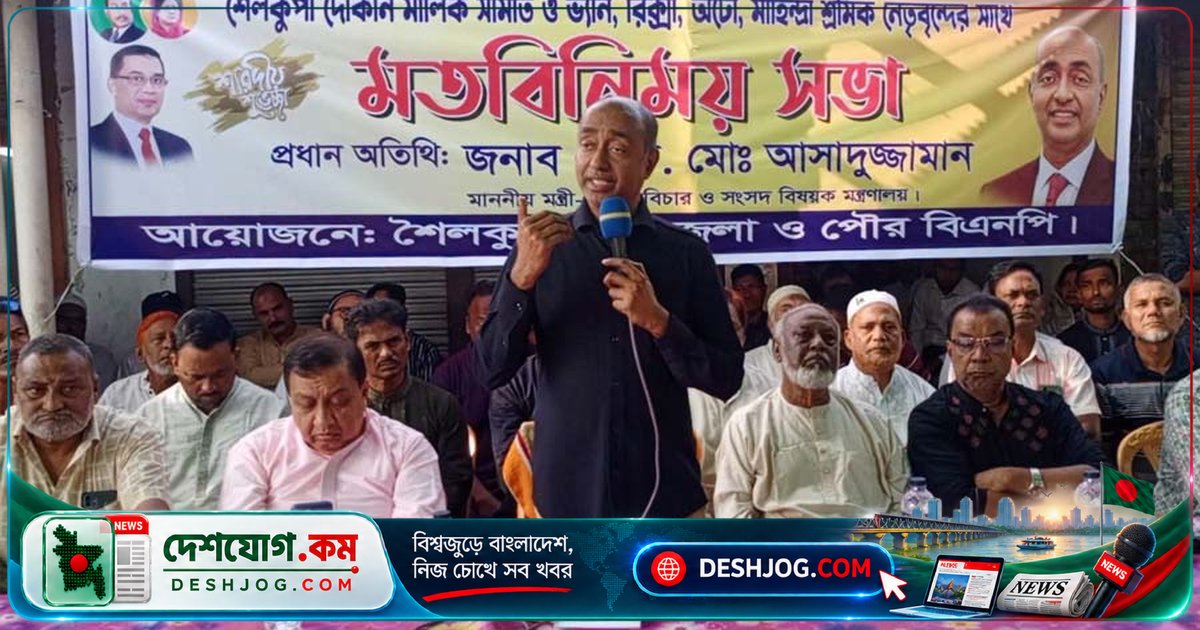 আইনমন্ত্রী: বিএনপির নেতাকর্মী কোনো চাঁদাবাজি থেকে দূরে থাকেন