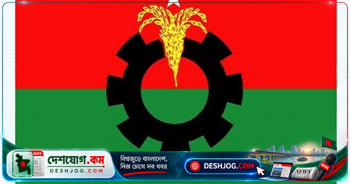 মানিকগঞ্জে বিএনপি নেতাদের পদ স্থগিত: কারাবন্দী আওয়ামী লীগ নেতার জামিনে প্রত্যয়নপত্রের দায়ে