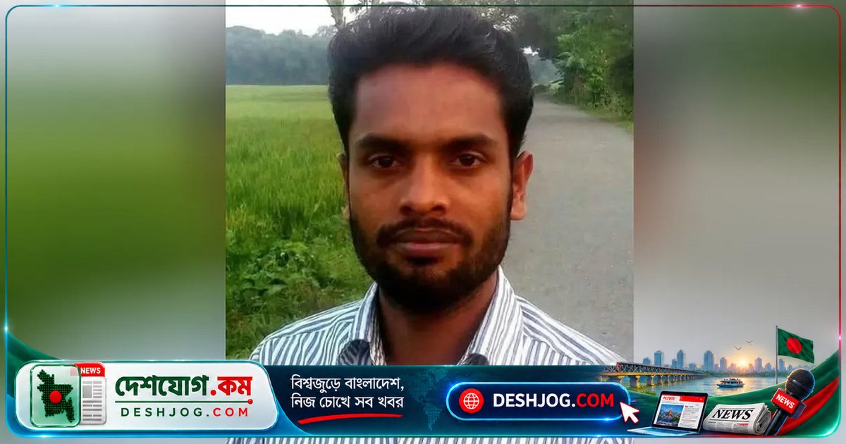 ময়মনসিংহের বিএনপি সম্মেলন থেকে ফেরার পথে ছাত্রদল নেতা মারা যান স্ট্রোকে