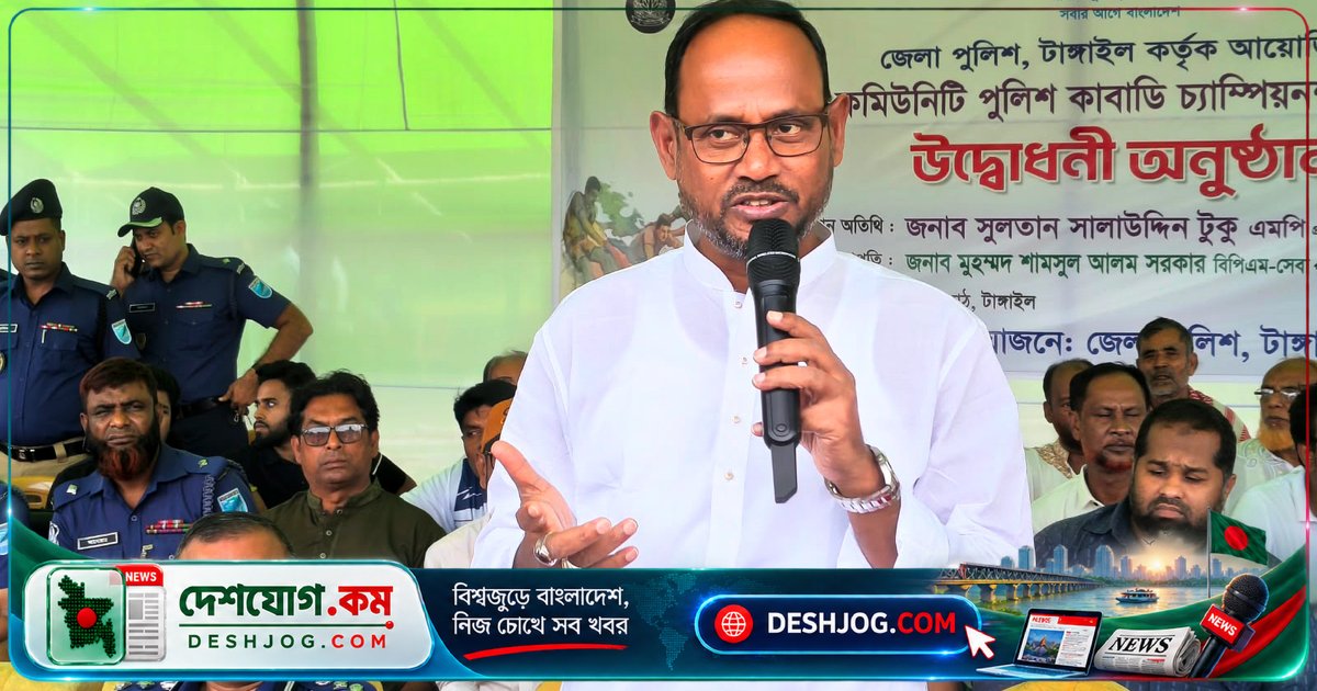 বিএনপি সরকারের প্রতিমন্ত্রী: অন্যায়ের বিরুদ্ধে সকলের ঐক্যবদ্ধ পদক্ষেপের আহ্বান, মাদকবিরোধী আন্দোলন গড়ে তোলা হবে