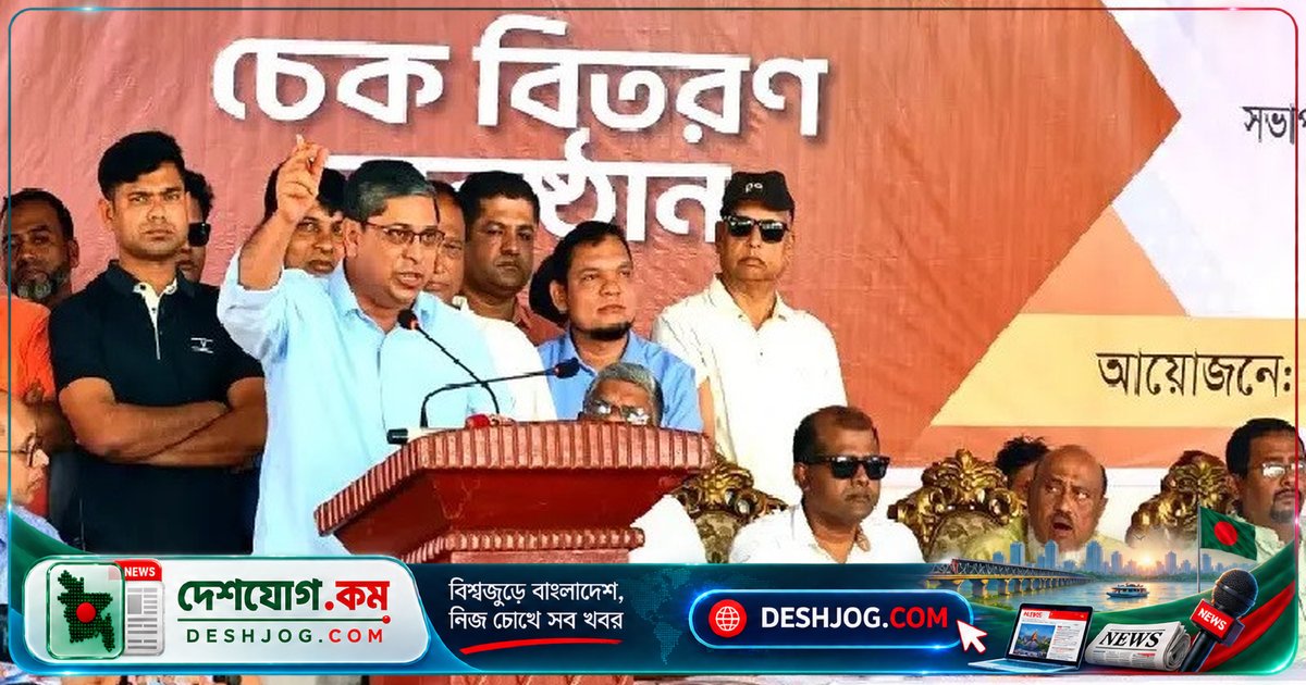 বিএনপি প্রতিমন্ত্রী: জামায়াতের অকৃতজ্ঞতা ও খালেদা জিয়ার মন্ত্রিত্বের ভুলে যাওয়া
