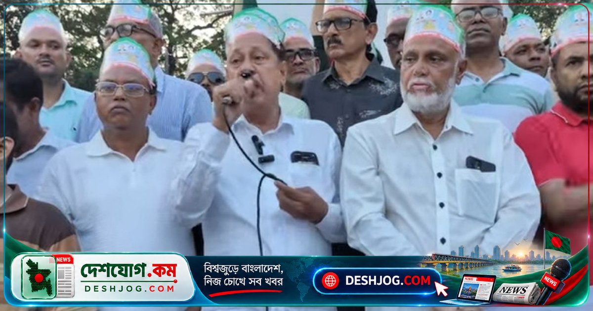 বিএনপি এমপি জালাল উদ্দিন: রক্তচক্ষু দেখালে ছাড় দেওয়া হবে না, সবার সহযোগিতা চাই সরকার পরিচালনায়