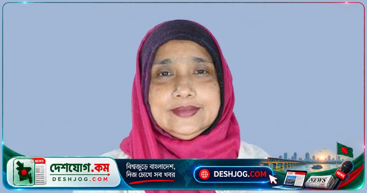 সংরক্ষিত আসন-২৩ শূন্য: বিএনপির এমপি মিষ্টি পদত্যাগ করে সংসদ থেকে চলে যান