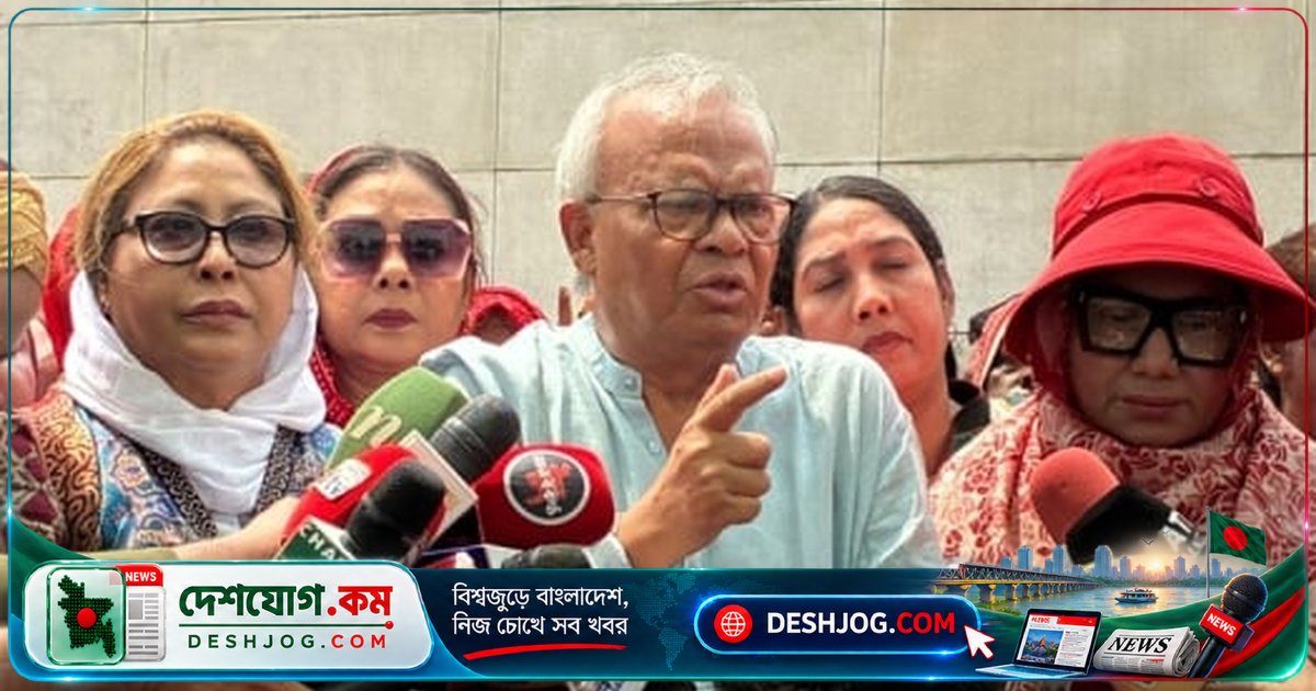 বিএনপি: নারী ক্ষমতায়ন ছাড়া সভ্যতা সম্পূর্ণ নয়, জিয়াউর রহমানের দর্শন অনুসরণে মহিলা দলের ৪৮ বছর সাফল্য