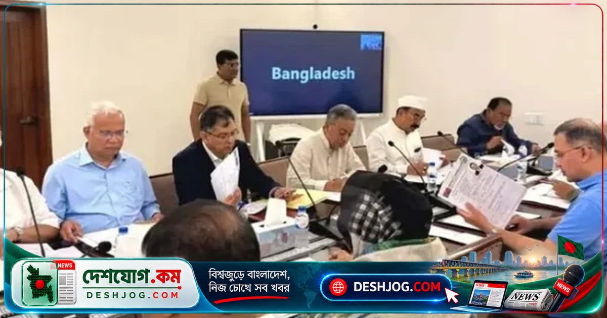 বিএনপি জাতীয় কমিটির বৈঠকে প্রধানমন্ত্রী তারেক রহমানের সভাপতিত্বে আলোচনা চলছে গুলশানে