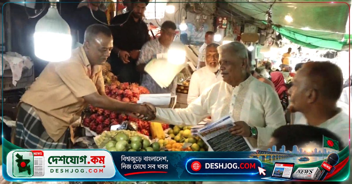 বিএনপি নোয়াখালীতে সরকারের উন্নয়ন প্রচারণা প্রতিরোধে লিফলেট বিতরণ ও বিদ্যুৎ-গ্যাস সংকটের বিরুদ্ধে সতর্কবার্তা