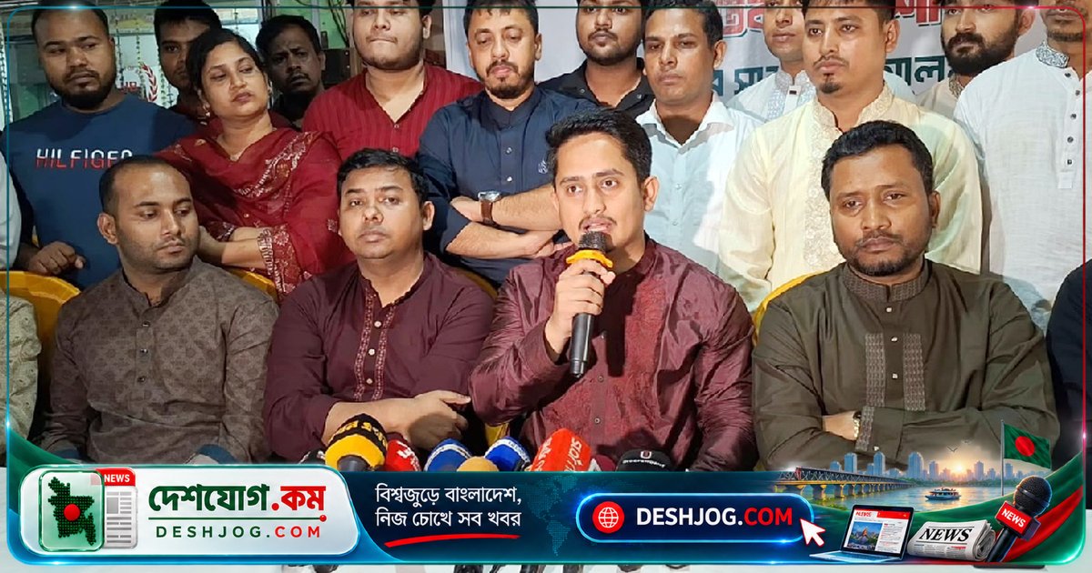 বিএনপি দলীয়করণ ও অপরাধীদের আশ্রয় দিলে দেশে অপরাধের অভয়ারণ্য হবে: সারজিসের সতর্কবার্তা