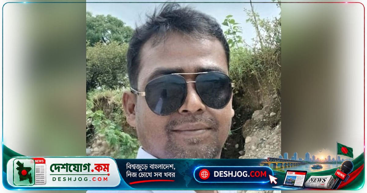 বিএনপি ও তাঁতী দলের প্রত্যয়নপত্রে কারাগারে আওয়ামী লীগ নেতা রুহুল আমিনের বিএনপি-সঙ্গে জড়িত থাকার দাবি