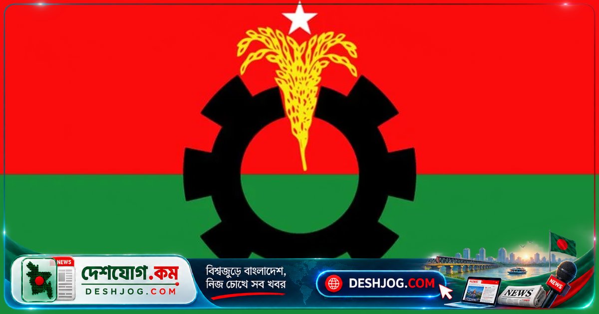 বিএনপি সারাদেশে ডেঙ্গু প্রতিরোধে প্রচারপত্র বিতরণ ও সচেতনতা কর্মসূচি ঘোষণা