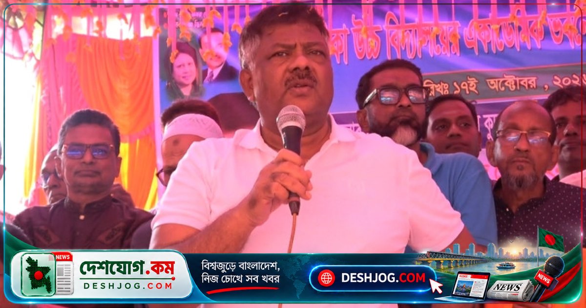 শিক্ষা ও স্বাস্থ্য খাতে প্রতিশ্রুতি বাস্তবায়নে এগিয়ে সরকার: বিএনপি হুইপ দুলু