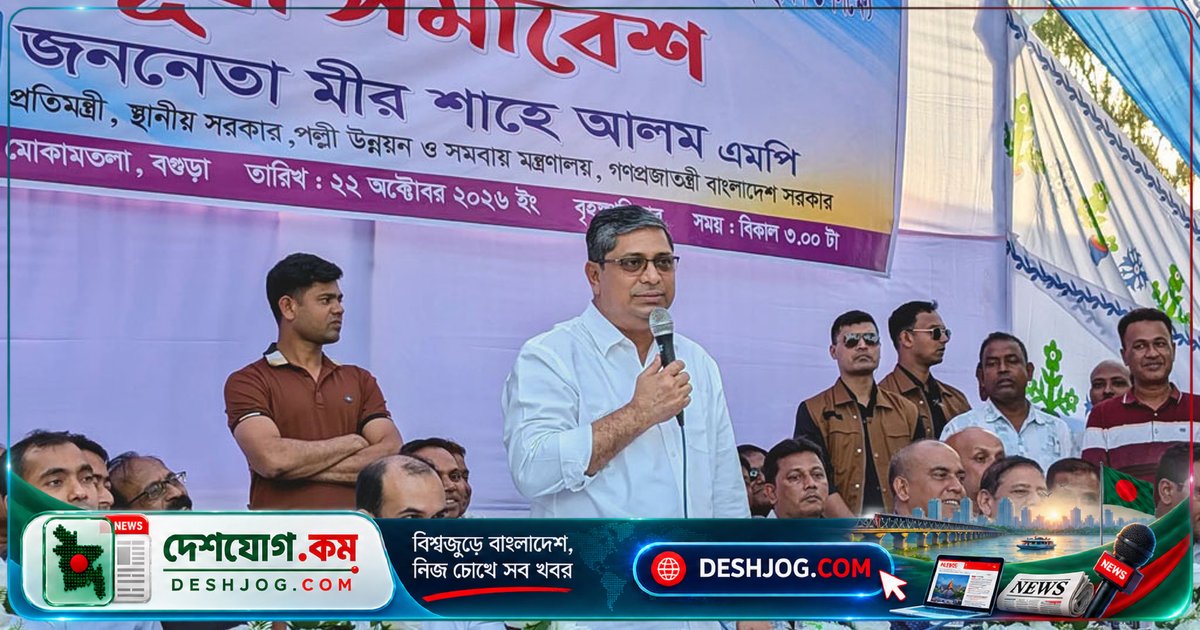 স্থানীয় নির্বাচনে নিরপেক্ষতা ঘোষণা: বিএনপি সরকারের প্রতিশ্রুতি ও জামায়াতের সমালোচনা